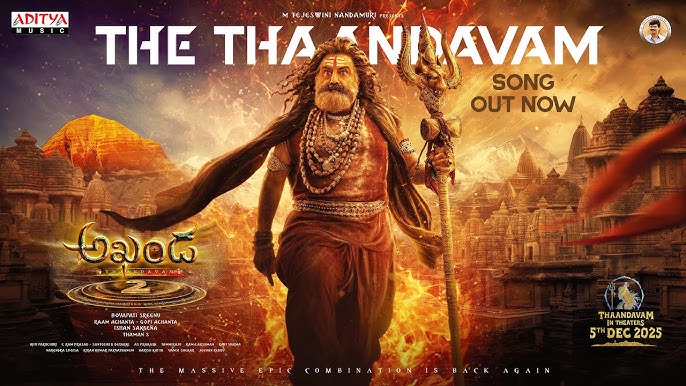 బాలయ్య సినిమాకు నెట్ఫ్లిక్స్ ‘బంపర్’ షాక్.. హిట్ అయితేనే డబ్బులు, లేదంటే కోత!