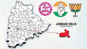 జూబ్లీహిల్స్ బైపోల్: కాంగ్రెస్‌కే పట్టం కట్టిన ఎగ్జిట్ పోల్స్