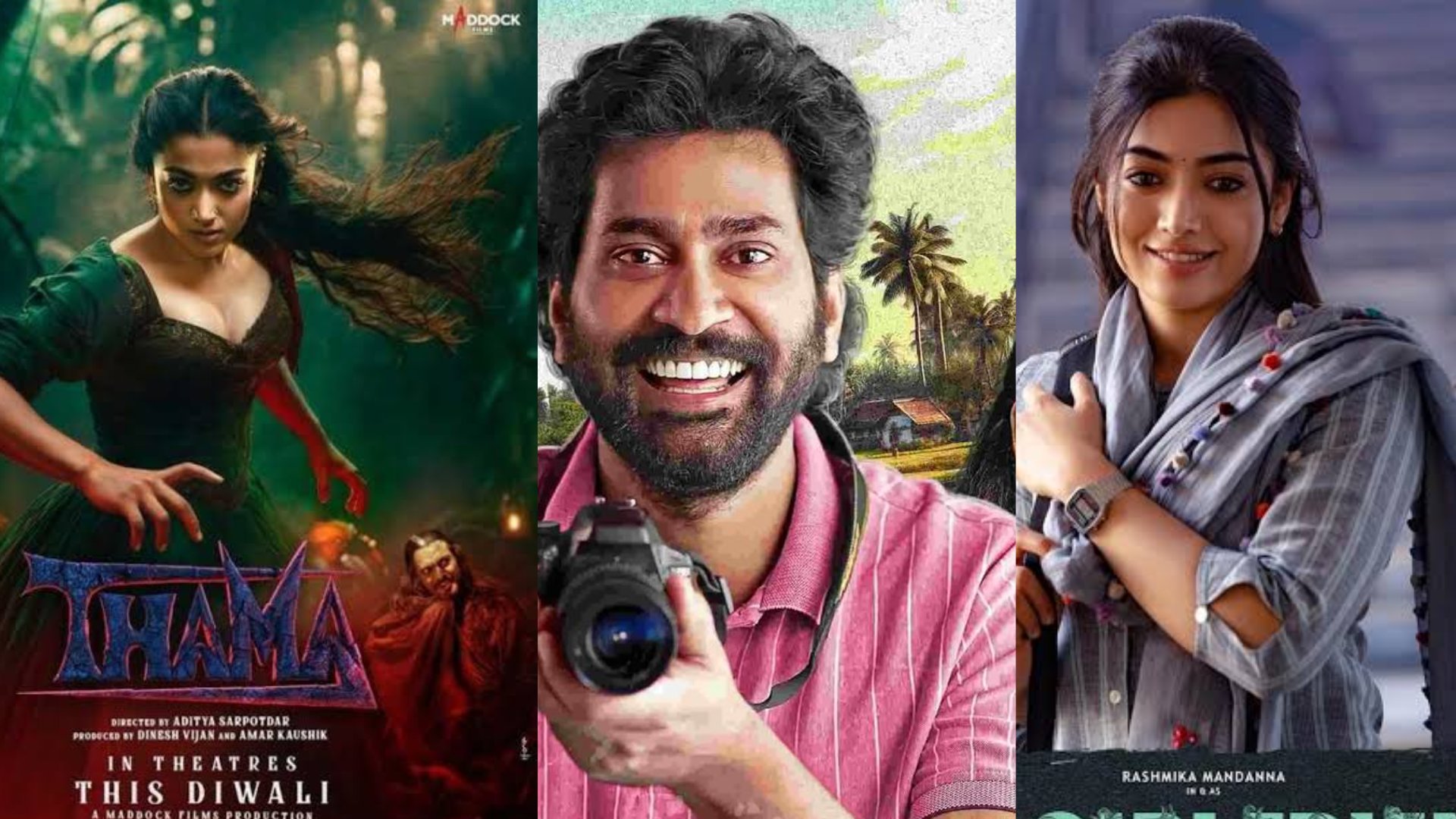 OTT హంగామా: రష్మిక 2 సినిమాలతో సహా 20కి పైగా రిలీజ్లు!